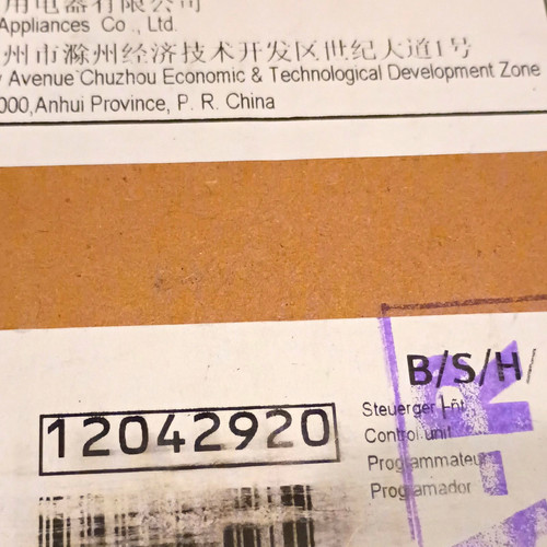 Bsh 12042920 modulo unità - bsh,